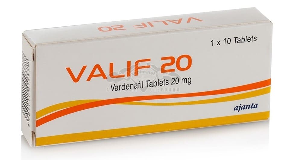 Варденафил